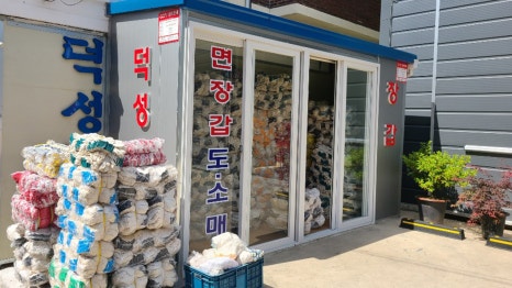 덕성전기 이미지