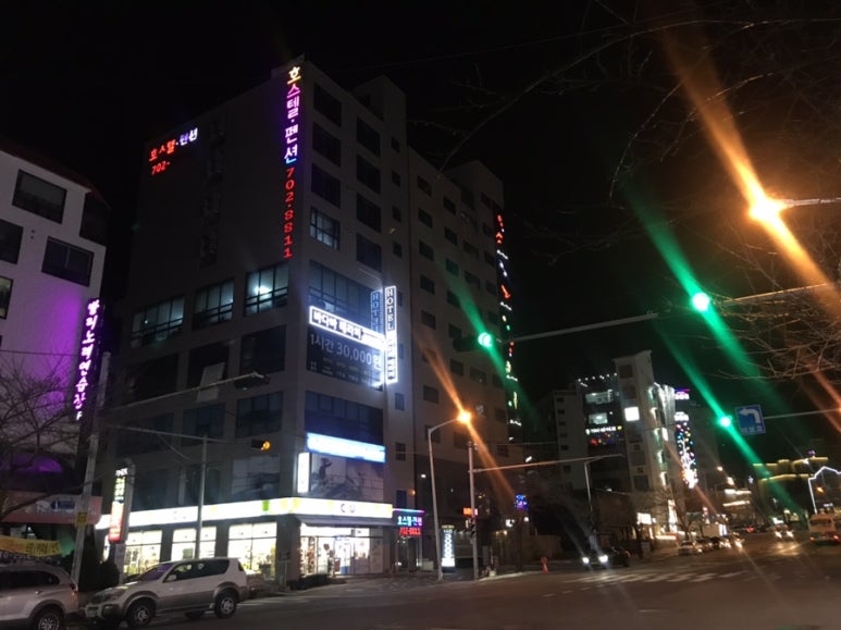 카리브펜션 이미지