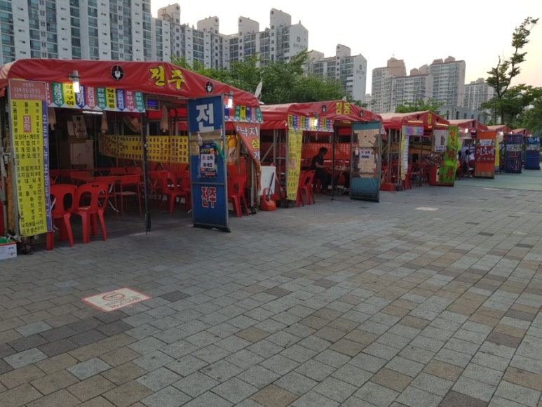 창동포차 이미지