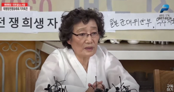 태평양식당 이미지