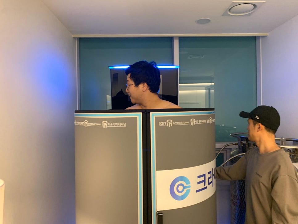 바로군 삼전역점 이미지