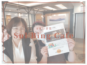 카페아우룸(Cafe Aurum) 이미지