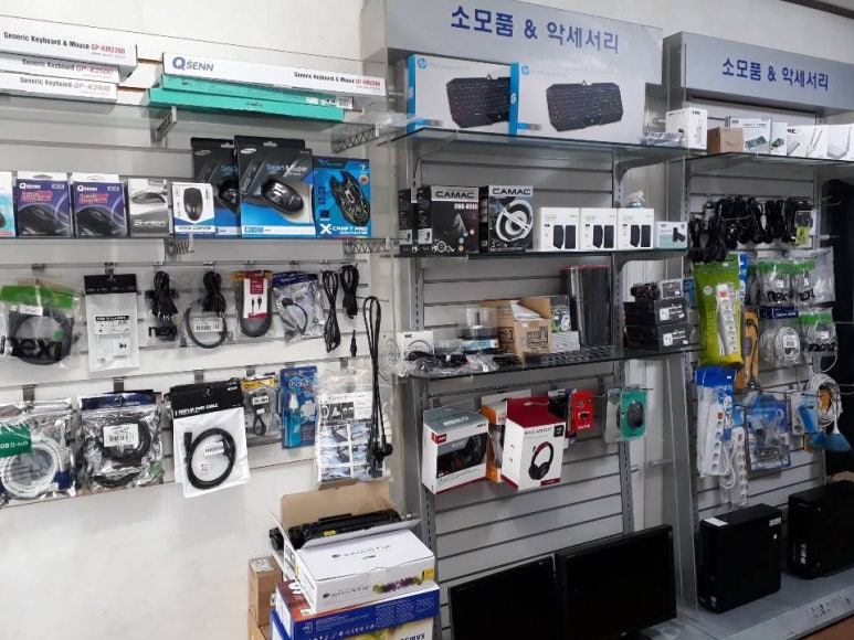 스카이컴퓨터 이미지