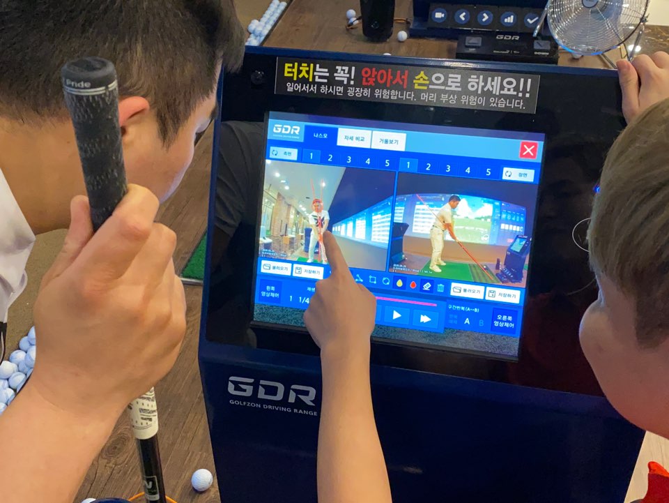 오렌지골프 이미지