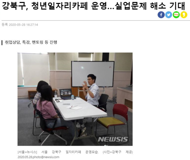 와이즈레인 이미지