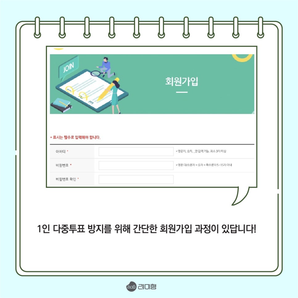 (주)남도푸드 이미지