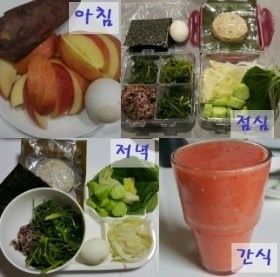 더원운동센터 이미지