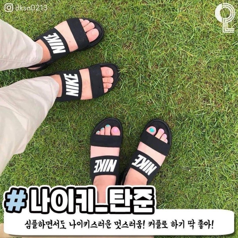어반이너프 이미지