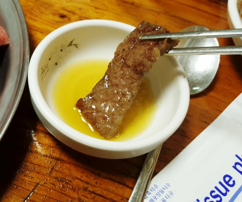 태백산식육식당 이미지