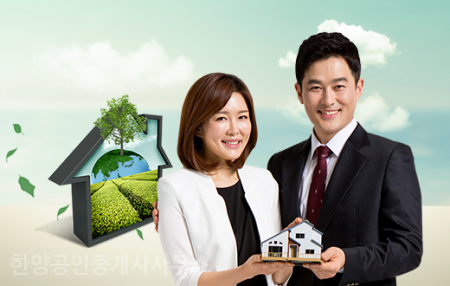 성실주택관리 이미지