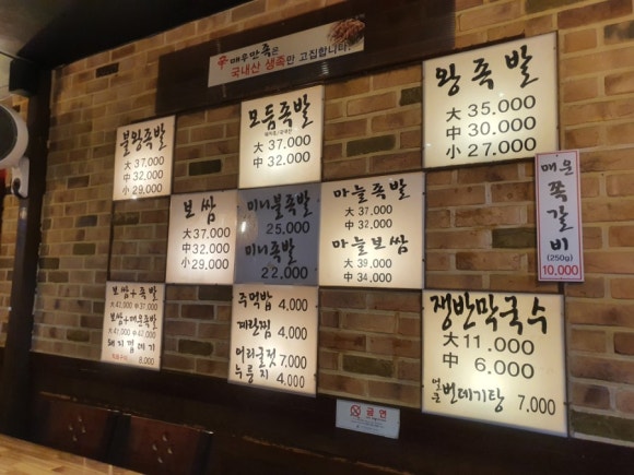 신매우만족 이미지