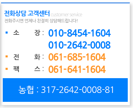 힘쎈인력 이미지