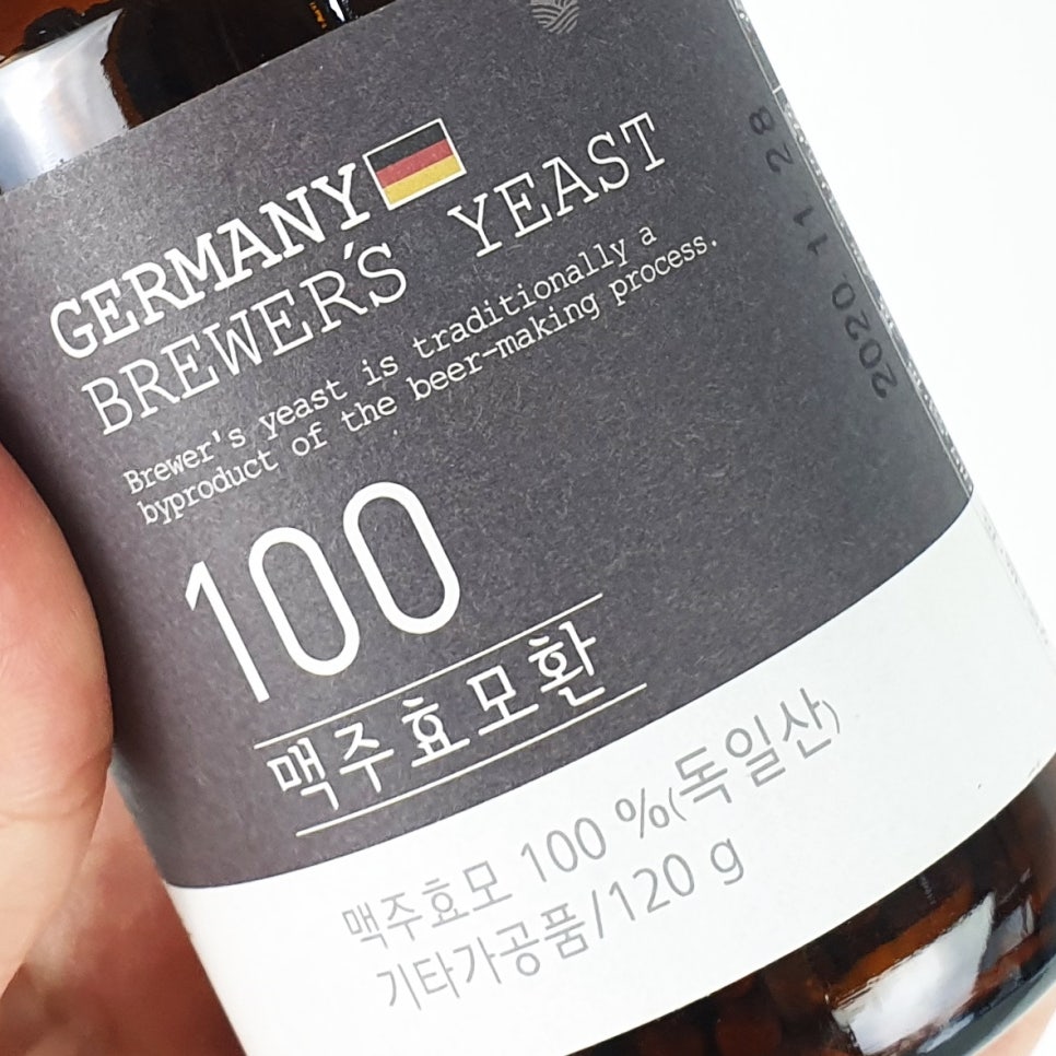 맥주먹는닭 이미지