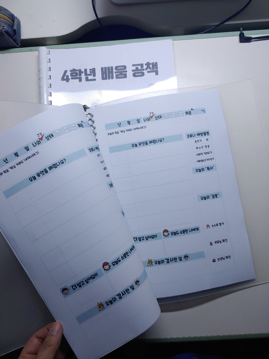 선경서점 이미지