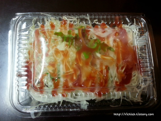 우리집양념치킨 이미지