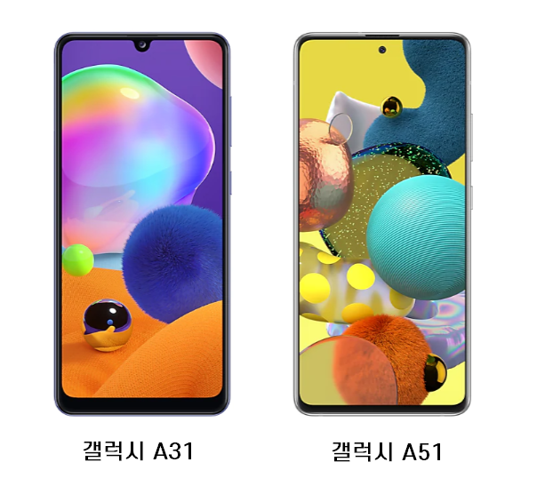 몽키텔레콤 이미지