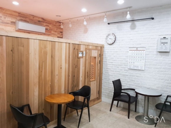 살롱;쉼 이미지