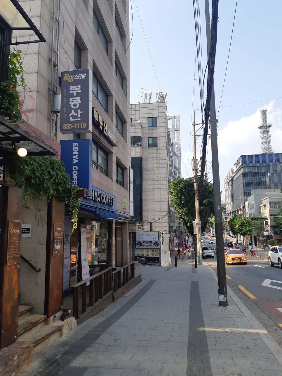 스탠스커피 이미지