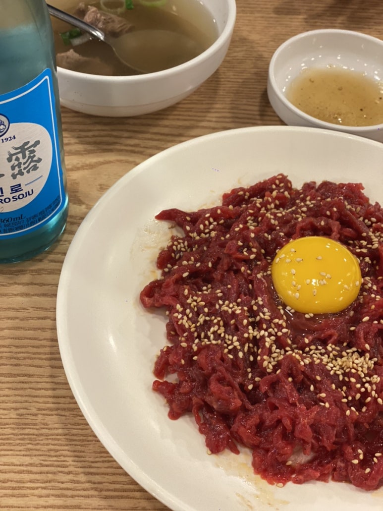 원조 창신육회 이미지