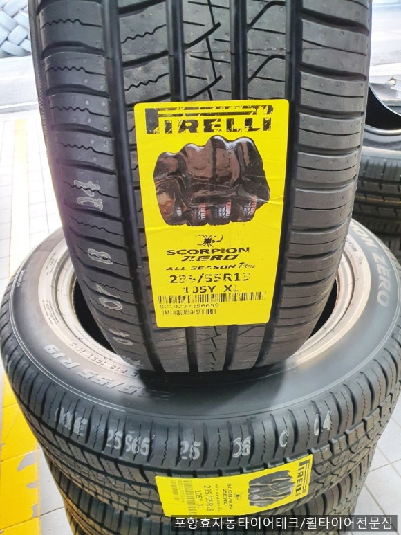 유강테크 이미지