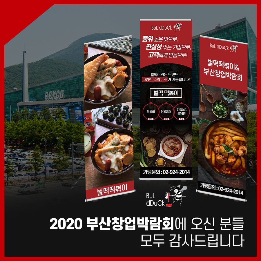 (주)시현2014 이미지