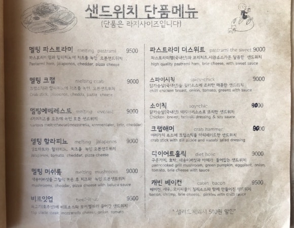 부림파크 이미지