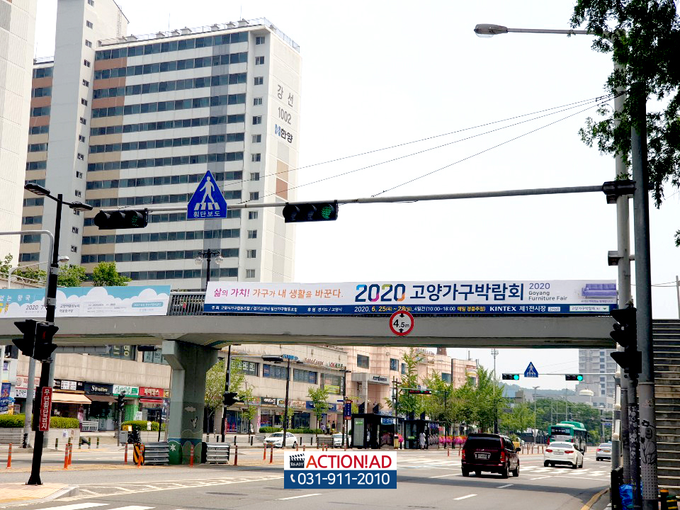 태영애드 이미지