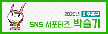 논골고기촌 이미지