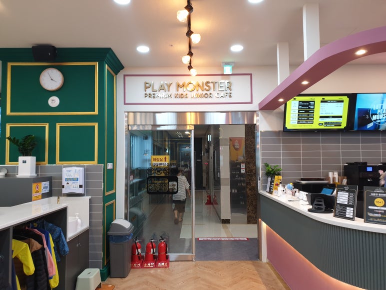 플레이몬스터 남동탄점 이미지