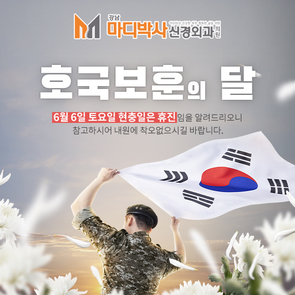 임신경외과의원 이미지
