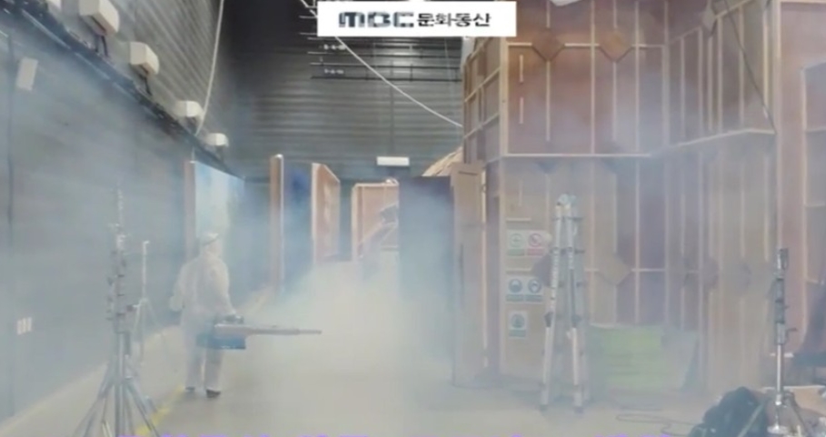 프레시플러스 주식회사 이미지