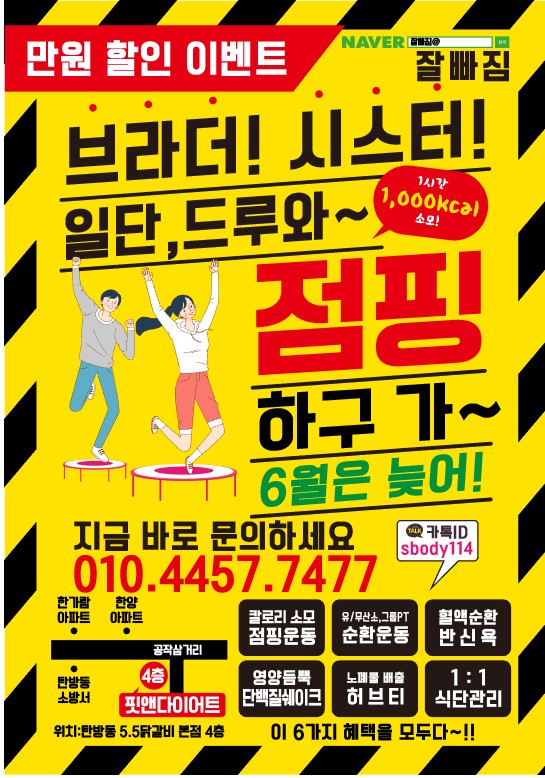 윤기획 이미지