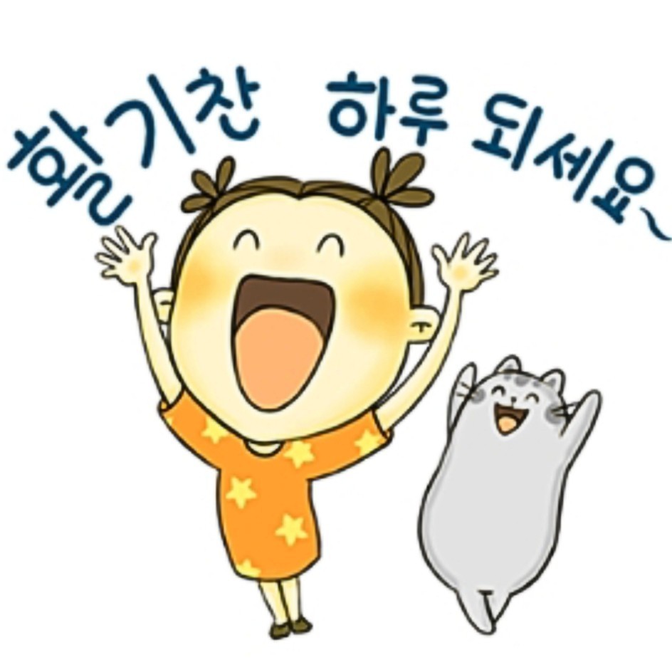 워시엔조이셀프빨래방천안 이미지