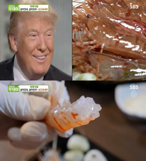 도화식당 이미지