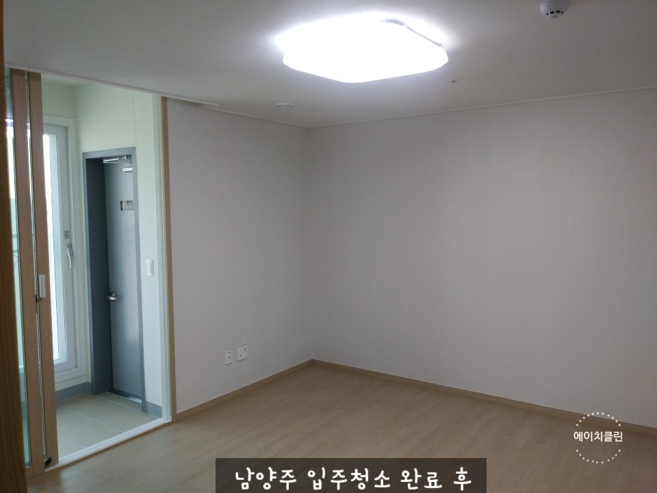 에이치포레 이미지