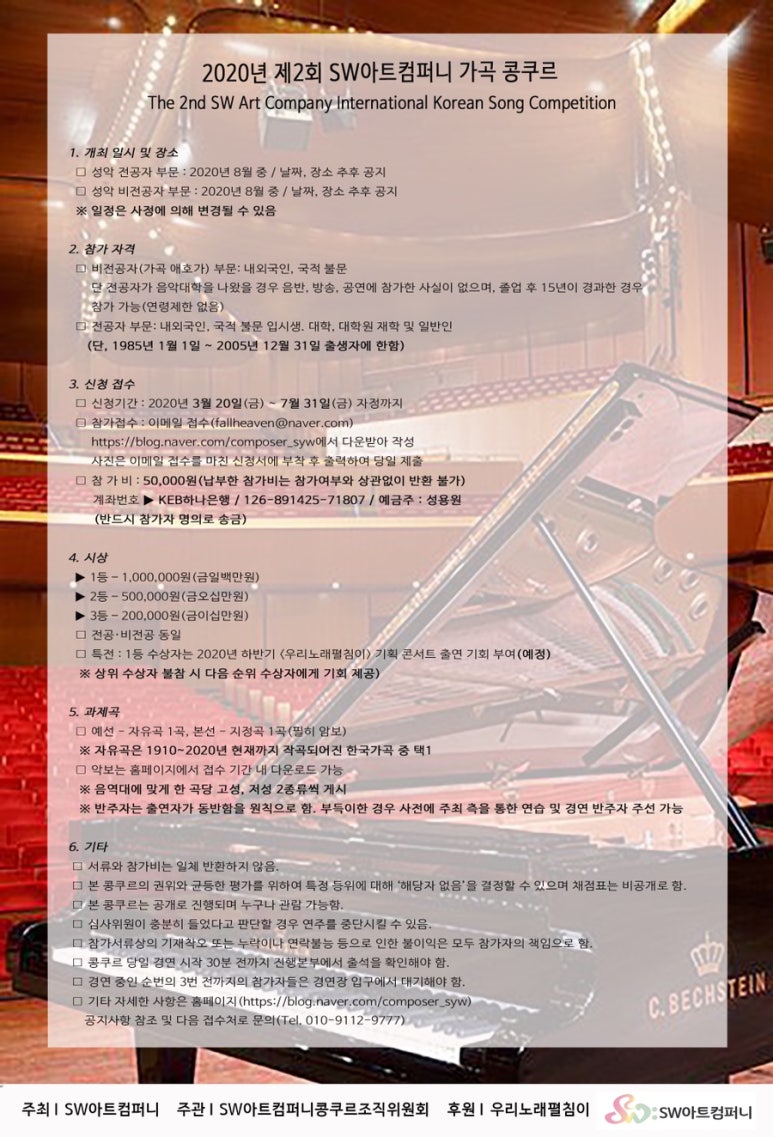 참컴퍼니 이미지