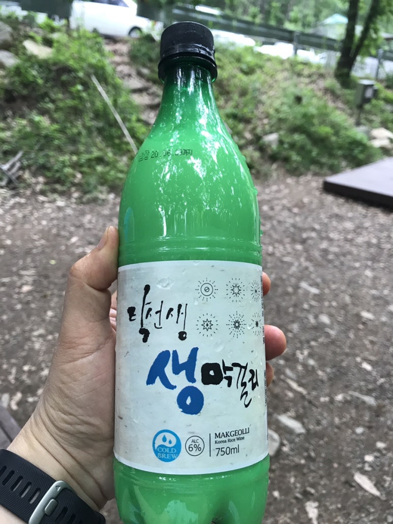 탁 이미지