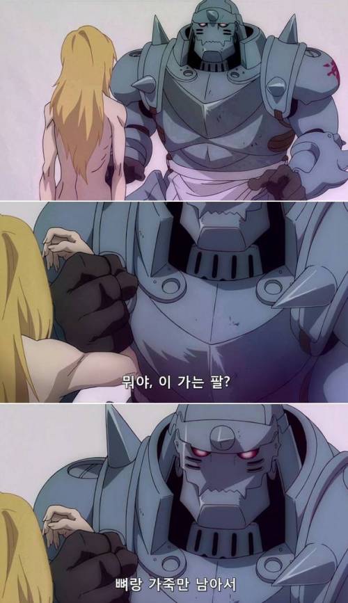 윤담 이미지