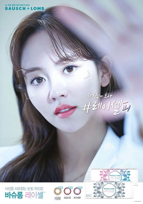디어여수 이미지
