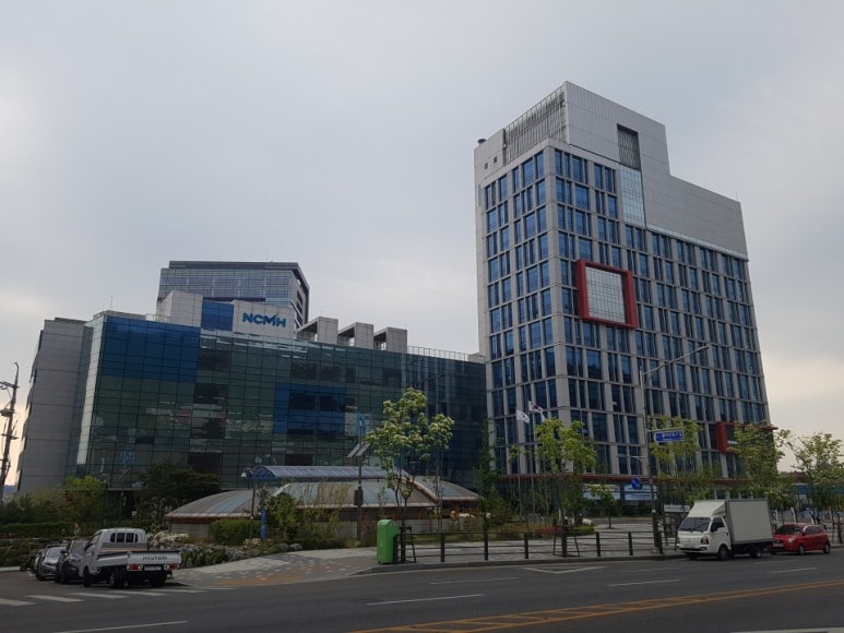 광진종합정비 이미지