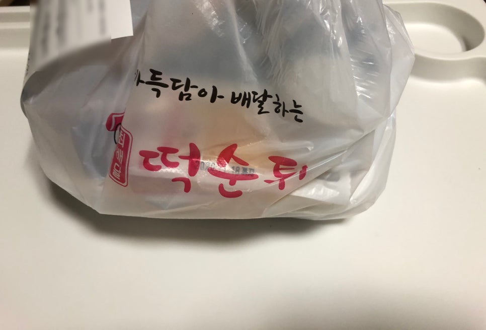 최배달 떡순튀 논현점 이미지
