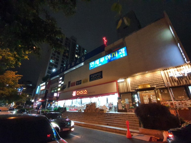 양지테크 이미지