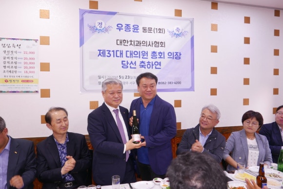 이재석치과 이미지