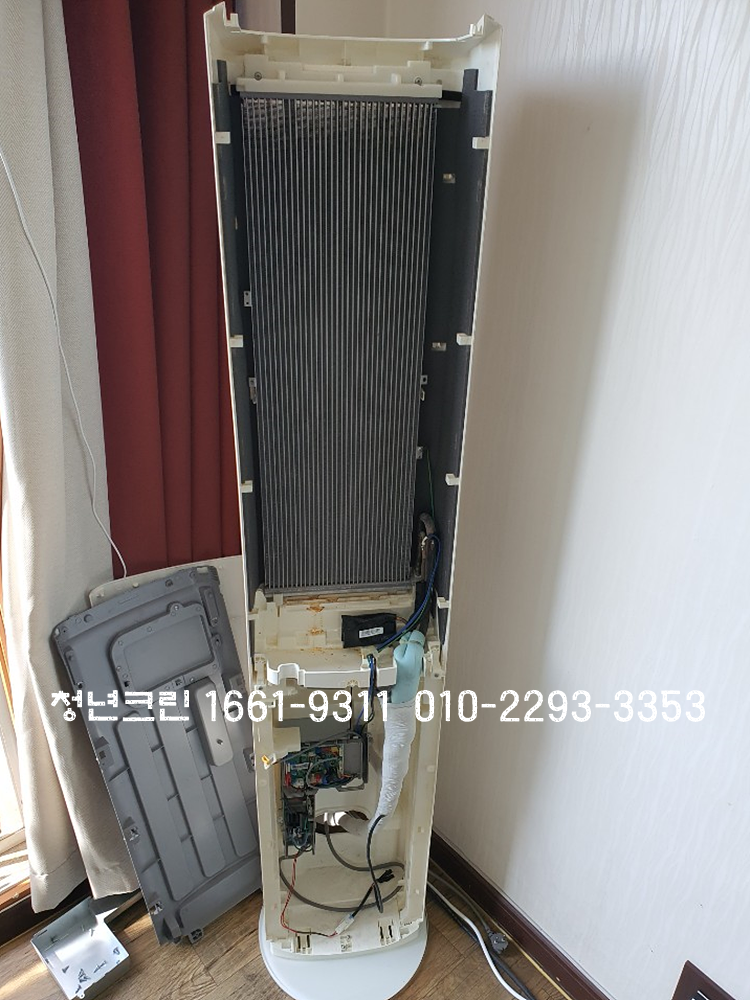 청년크린 이미지