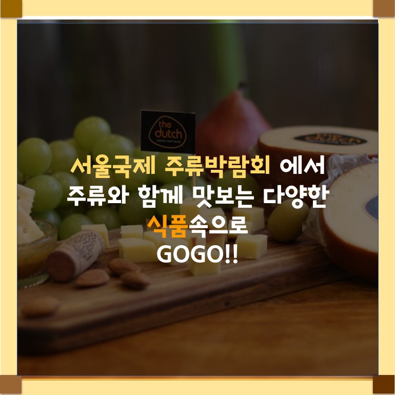 주식회사 바이래오 이미지