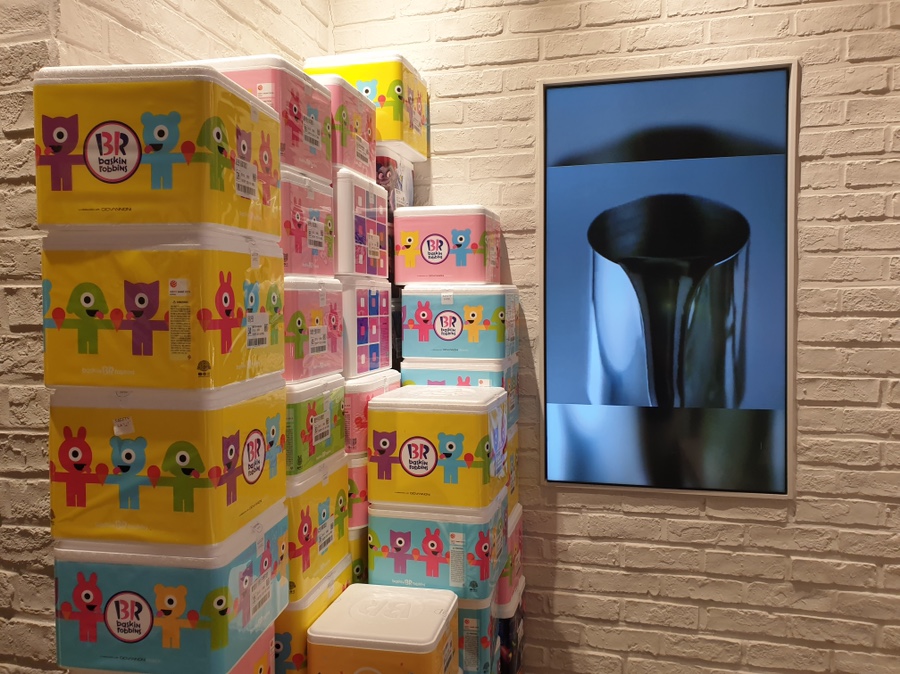 배스킨라빈스31전남 이미지