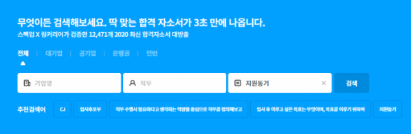 캐시리어 이미지