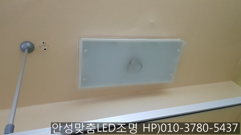 건영한의원 이미지
