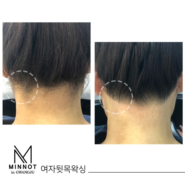 민낯뷰티광주점 이미지