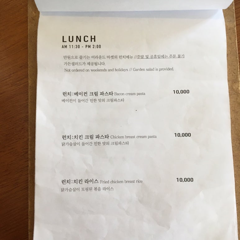 어라운드마켓 이미지